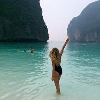 Отзыв от Вера - Виза Destination Thailand